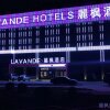 Отель Lavande Hotel (Yinchuan Wanda International Exhibition Center), фото 1