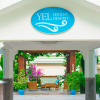 Отель Yel Holiday Resort - All Inclusive, фото 1