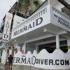 Отель Mermaid Resort Puerto Galera, фото 15