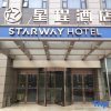 Отель Starway Hotel (Nantong Xinghu 101), фото 15