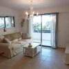 Отель Elegant two bedroom apartment with modern design and terrace close to beaches and Cannes center 546, фото 1