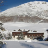 Отель Chalet del Sole, фото 8