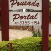 Отель Pousada Portal, фото 19