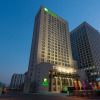 Отель Holiday Inn Langfang Xianghe, фото 1