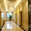 Отель Century Jiayuan Hotel, фото 4