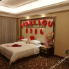 Отель Huanya Hotel, фото 4