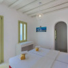 Отель Lyra Villas Mykonos, фото 44