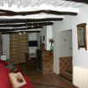 Отель Casa Paco, фото 2