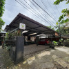 Отель Semeru Hostel Malang - Adults Only, фото 22