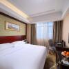 Отель Vienna Hotel Hengyang Zhengxiang Branch, фото 22