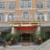 Отель Anshun Colorful Impression Hot Spring Hotel, фото 1