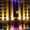 Отель Wan Sheng International Hotel, фото 1