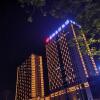 Отель Madison Hotel Xianyang Renmin Road Wanda Plaza, фото 1