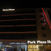 Отель Park Plaza Hotel, фото 14