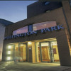 Отель Wellington Park Hotel, фото 1