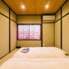 Отель Miro Kujo Kawaramachi Tei, фото 10