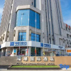 Отель Fuyuan International Hotel, фото 38