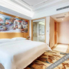 Отель Vienna Hotel (Tianjin Youyi Road Wudadao), фото 3