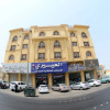 Отель Al Eairy Furnished Apartments Dammam 3, фото 1