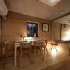 Отель Shiki Homes IKKŌ 10, фото 9