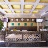 Отель GreenTree Alliance Hotel Chongqing Qianjiang County Wuling Shui'an Jiaotong Xi Road, фото 7