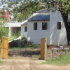 Отель Cabañas Estancia Alpa Corral, фото 4
