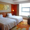 Отель Fuyang International Trade Center Hotel, фото 6