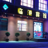 Отель Xianyang Lingang Hotel, фото 9