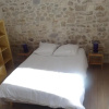 Отель Appartement avec patio,2 chambres,Patangarles, фото 4