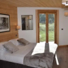 Отель Chalet Makalu - 1066, фото 7