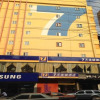 Отель 7 Days Inn Foshan Zumiao Metro Station, фото 1