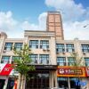 Отель Aifei Hotel (Tonghua Wanda Plaza), фото 3