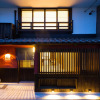 Отель Kyotoya Kamogawa Gojo Private Villa, фото 26