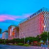 Отель Jingxin International Hotel, фото 35