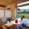 Отель Biwako Mastunoura Bettei, фото 26