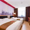 Отель Thankyou Inn Qingdao Lingzhushan, фото 6