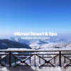 Отель Milmari Resort & Spa Suites, фото 18
