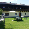 Отель Chalet Sonnenalp, фото 9