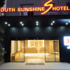 Отель Youth Sunshine Hotel Songbai - Xiamen, фото 14