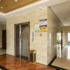 Отель Shuijing Lidu Holiday Hotel, фото 15