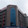 Отель 7Days Inn Chengdu Wuhoucuqiao, фото 1