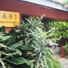Отель B & B Gourmet Itaipava, фото 12