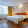 Отель Home Inn (Wenzhou Wuma Street Zhongshan Park), фото 3