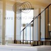 Отель Mayu Tokyo Woman в Токио