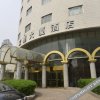 Отель Shuanglu Hotel, фото 1
