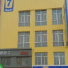 Отель 7Days Inn Weihai Zhang Village Business Center, фото 1