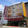 Отель Thank Inn Plus Hotel Guangxi Hezhou Zhaoping County Huangyao Town, фото 1