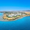 Отель Sharm Club Beach Resort, фото 37