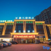 Отель Tiantai Xilandeng Hotel, фото 4