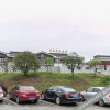 Отель Holiday Inn Resort Gongchang, фото 23